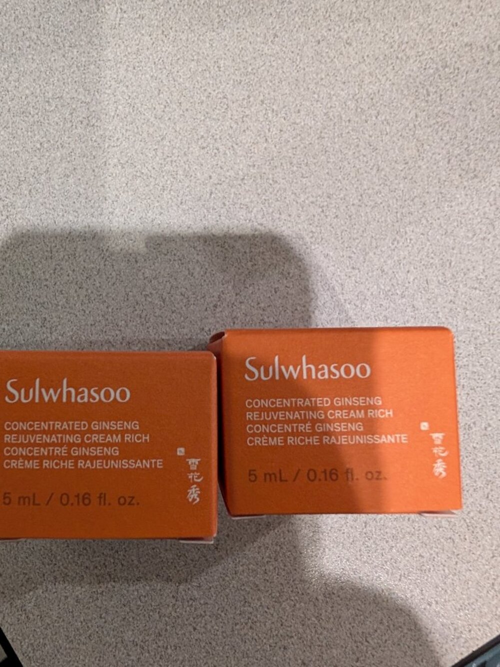Sulwhasoo concentrated ginseng rejuvenating cream rich new in box